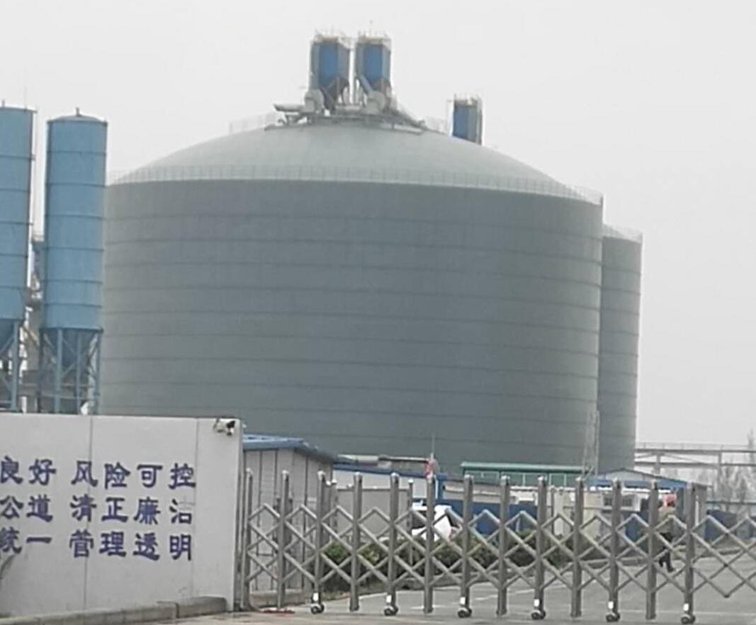 霍山4万吨粉煤灰储存库