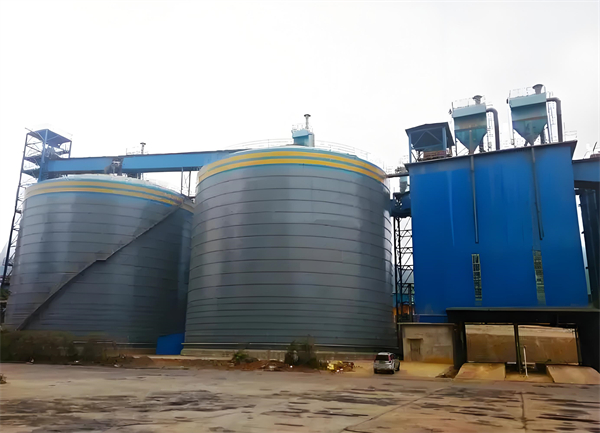 霍山球团钢板仓